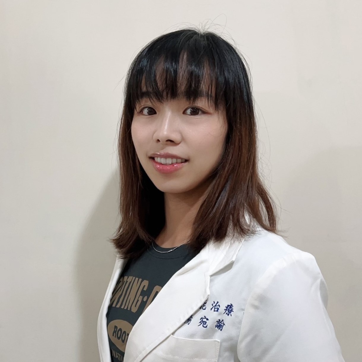 楊宛諭 職能治療師